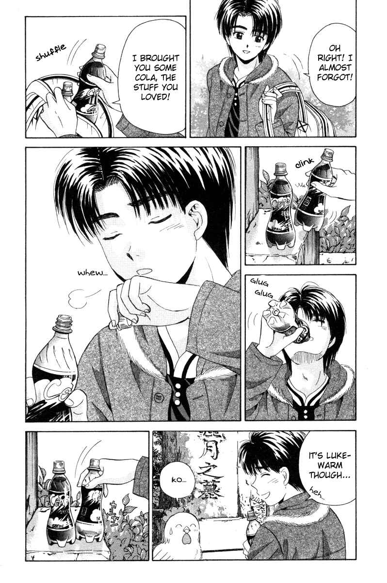 Page 8 Chapter 87 Open Sesame