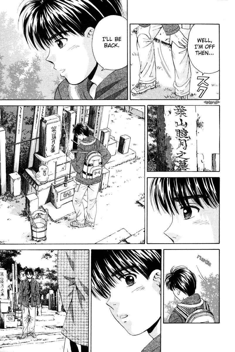 Page 9 Chapter 87 Open Sesame