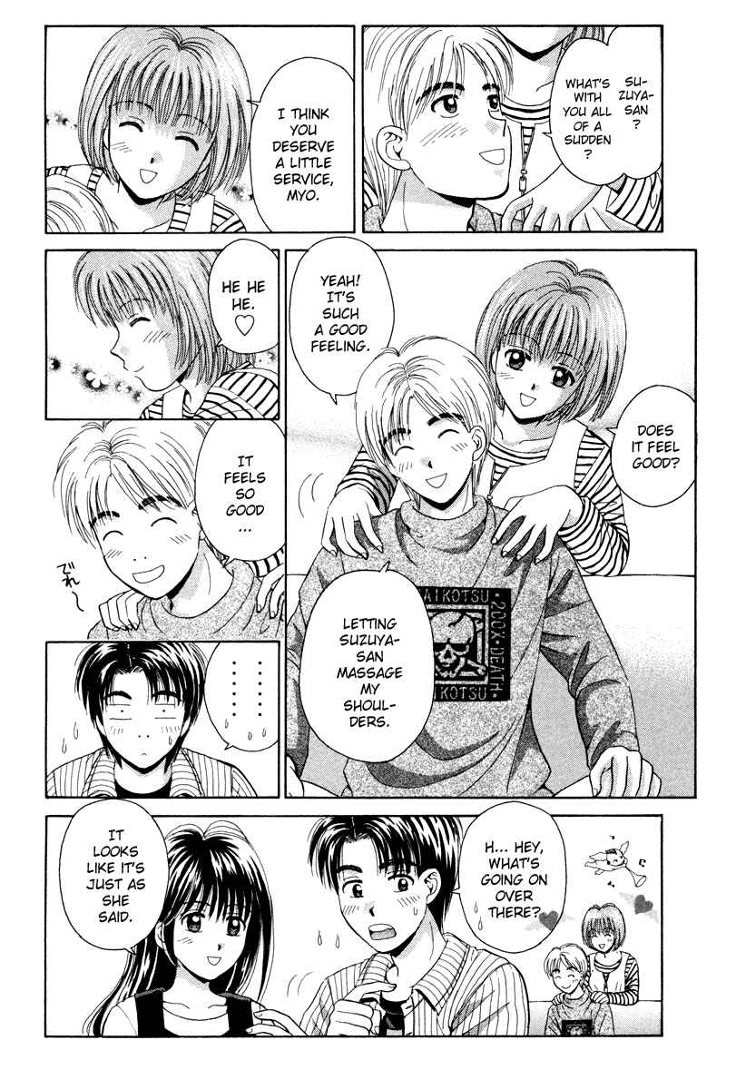 Page 14 Chapter 60 Open Sesame