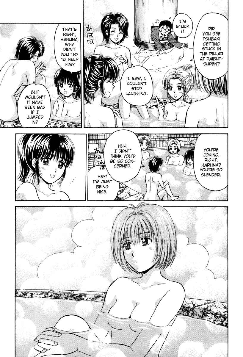 Page 7 Chapter 60 Open Sesame