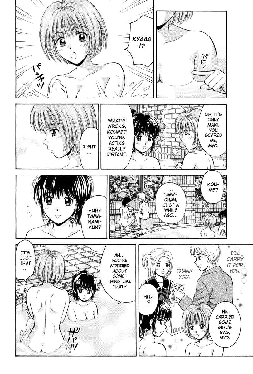 Page 8 Chapter 60 Open Sesame