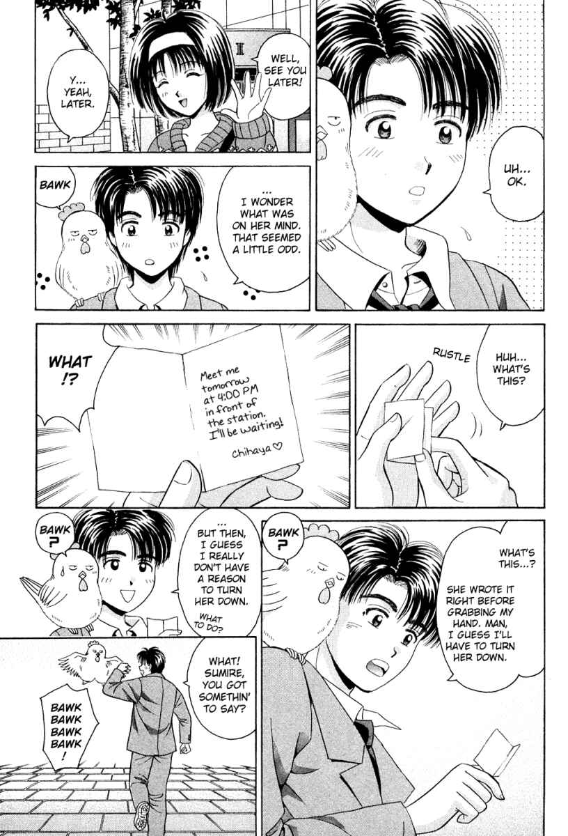 Page 15 Chapter 41 Open Sesame