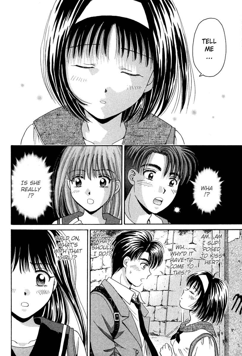Page 26 Chapter 41 Open Sesame