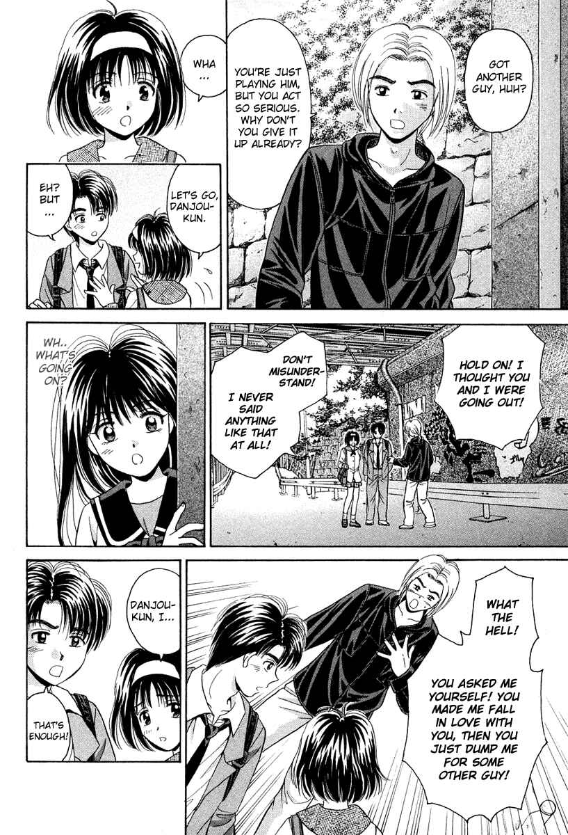 Page 28 Chapter 41 Open Sesame
