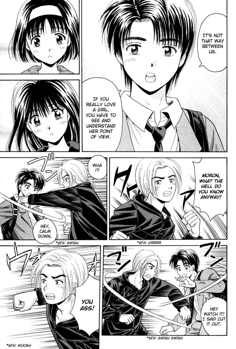 Page 29 Chapter 41 Open Sesame