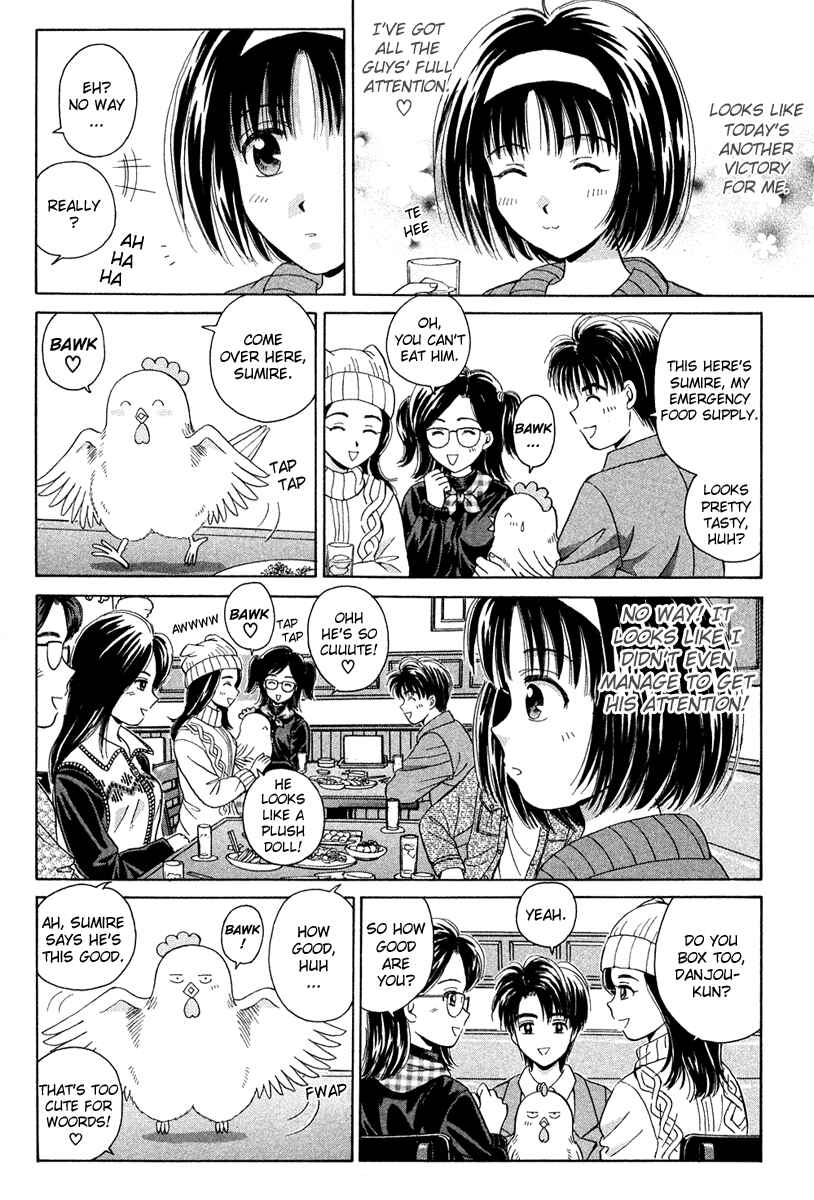 Page 6 Chapter 41 Open Sesame
