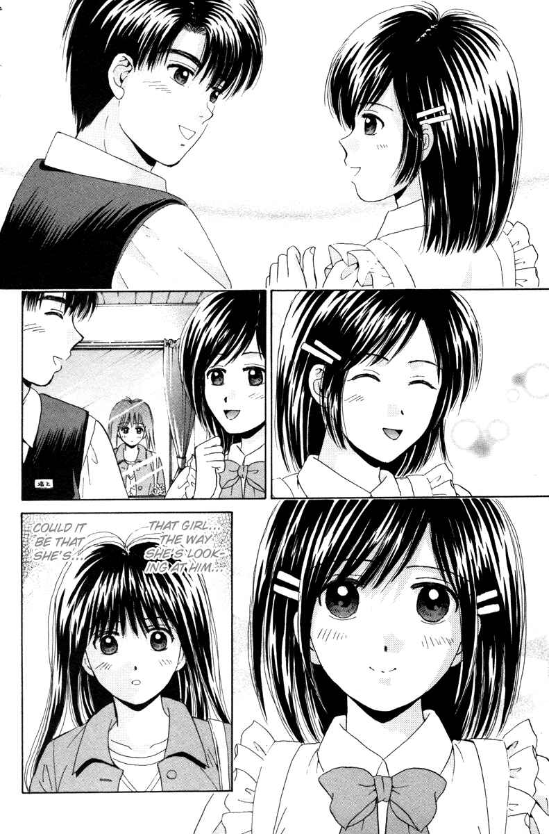 Page 12 Chapter 83 Open Sesame