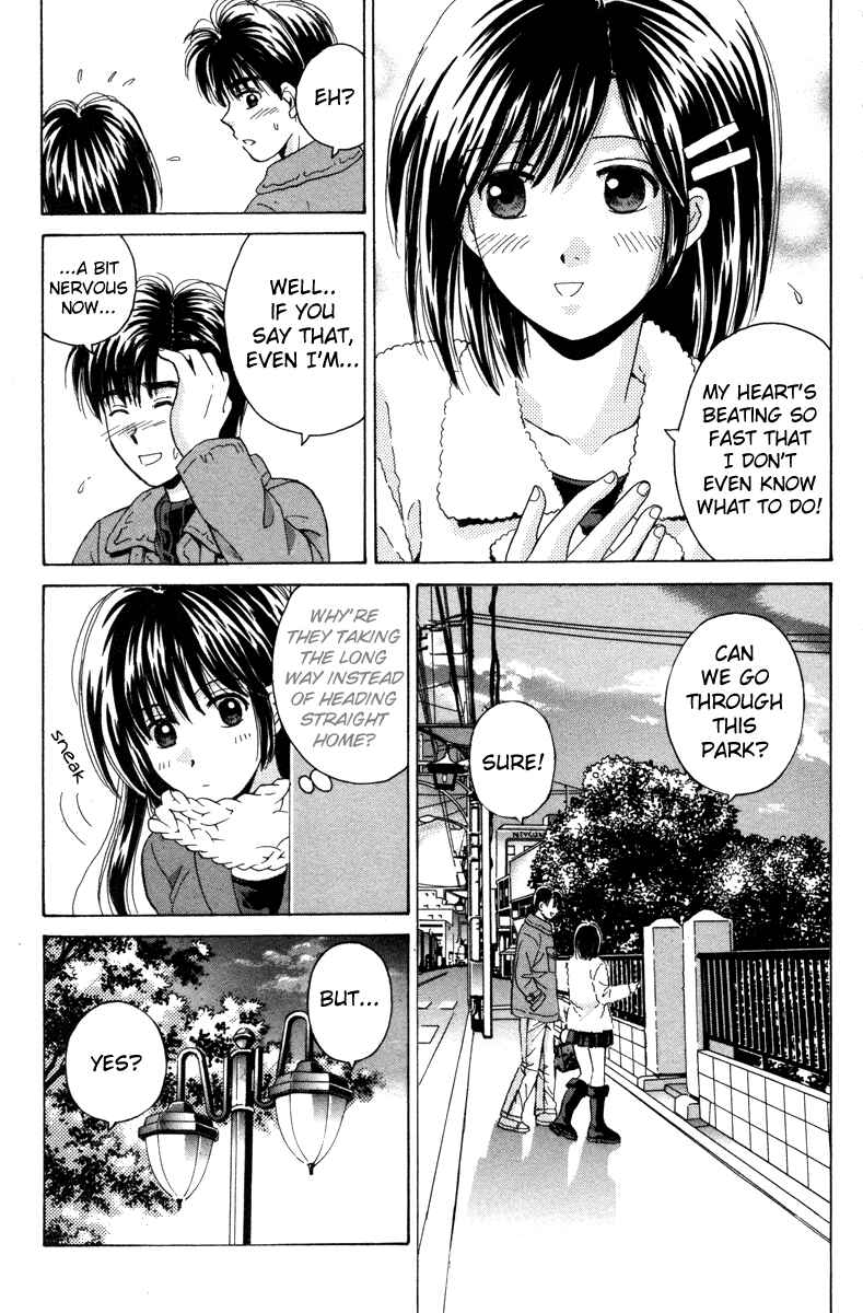 Page 25 Chapter 83 Open Sesame