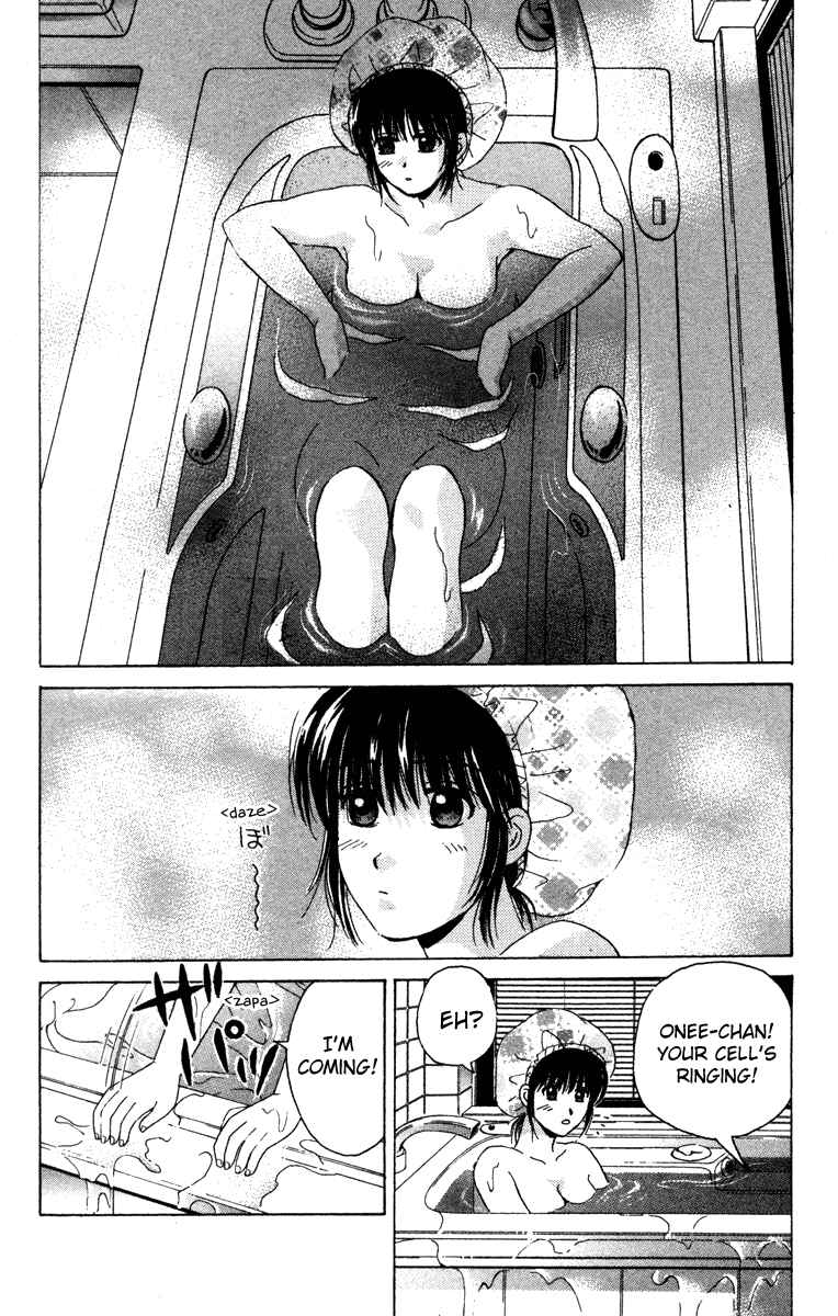 Page 34 Chapter 83 Open Sesame