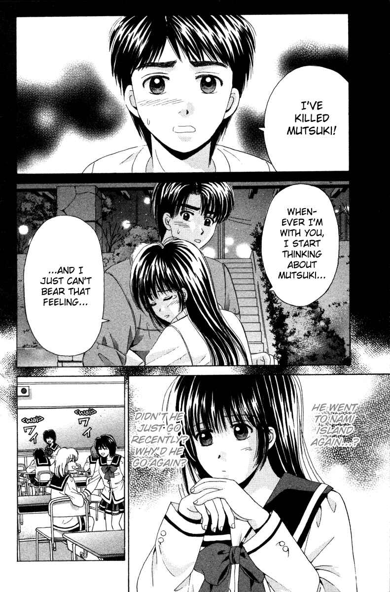 Page 6 Chapter 83 Open Sesame