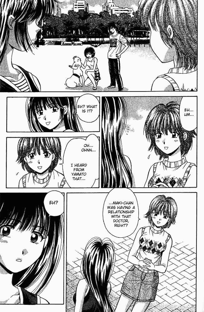 Page 25 Chapter 24 Open Sesame
