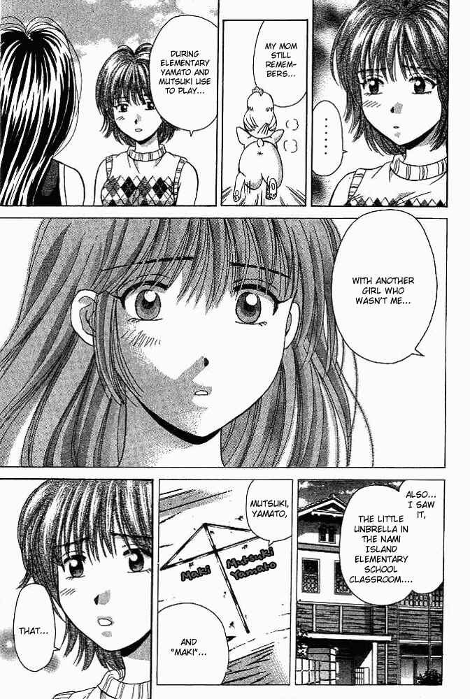 Page 29 Chapter 24 Open Sesame