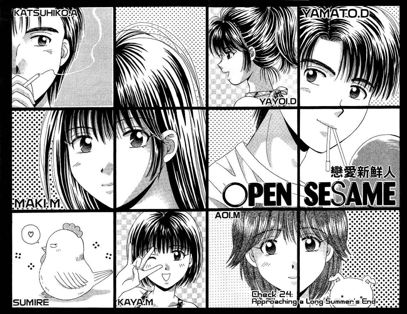 Page 4 Chapter 24 Open Sesame