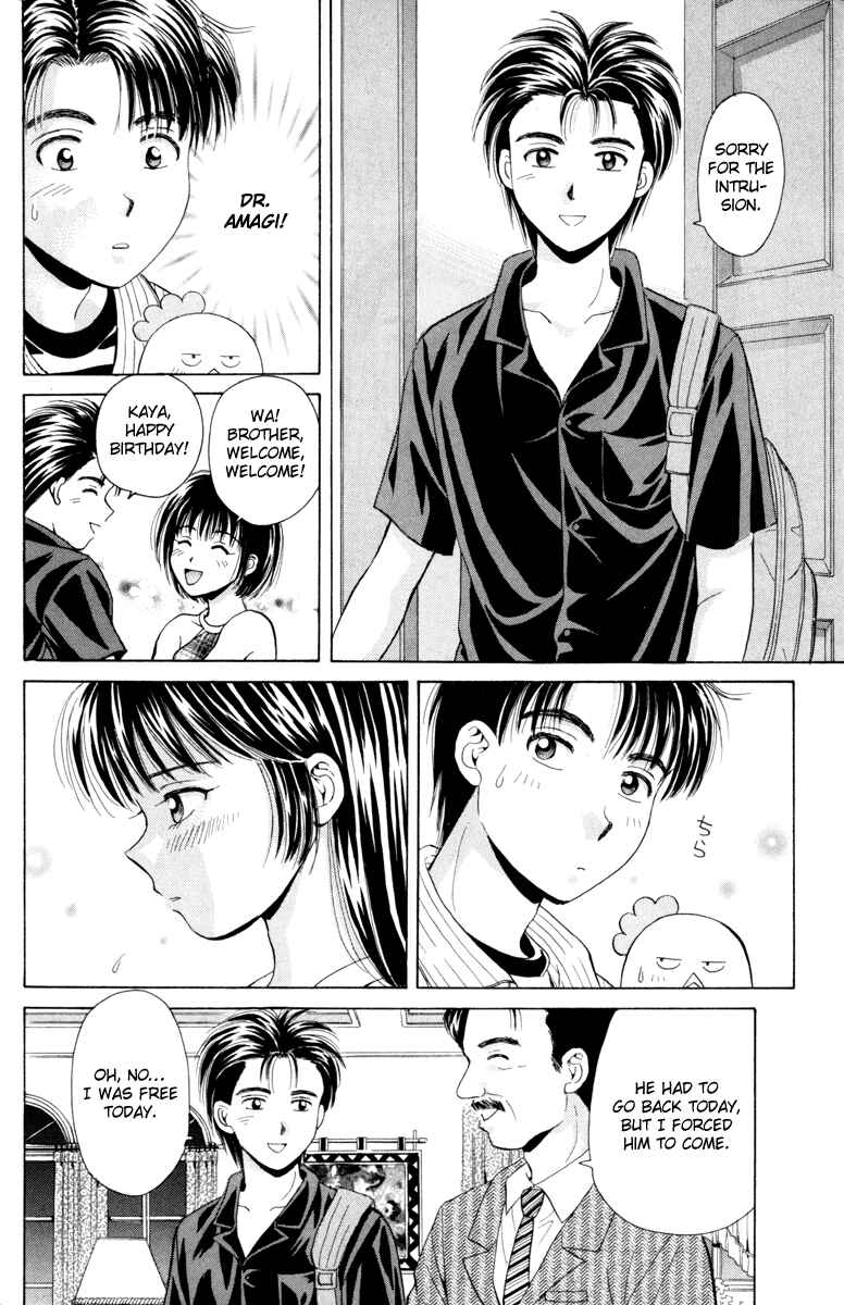 Page 18 Chapter 23 Open Sesame