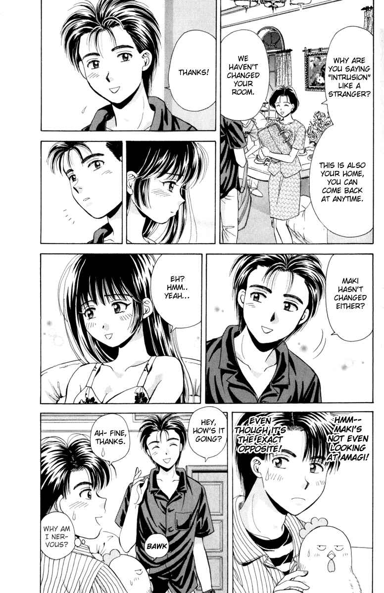 Page 19 Chapter 23 Open Sesame