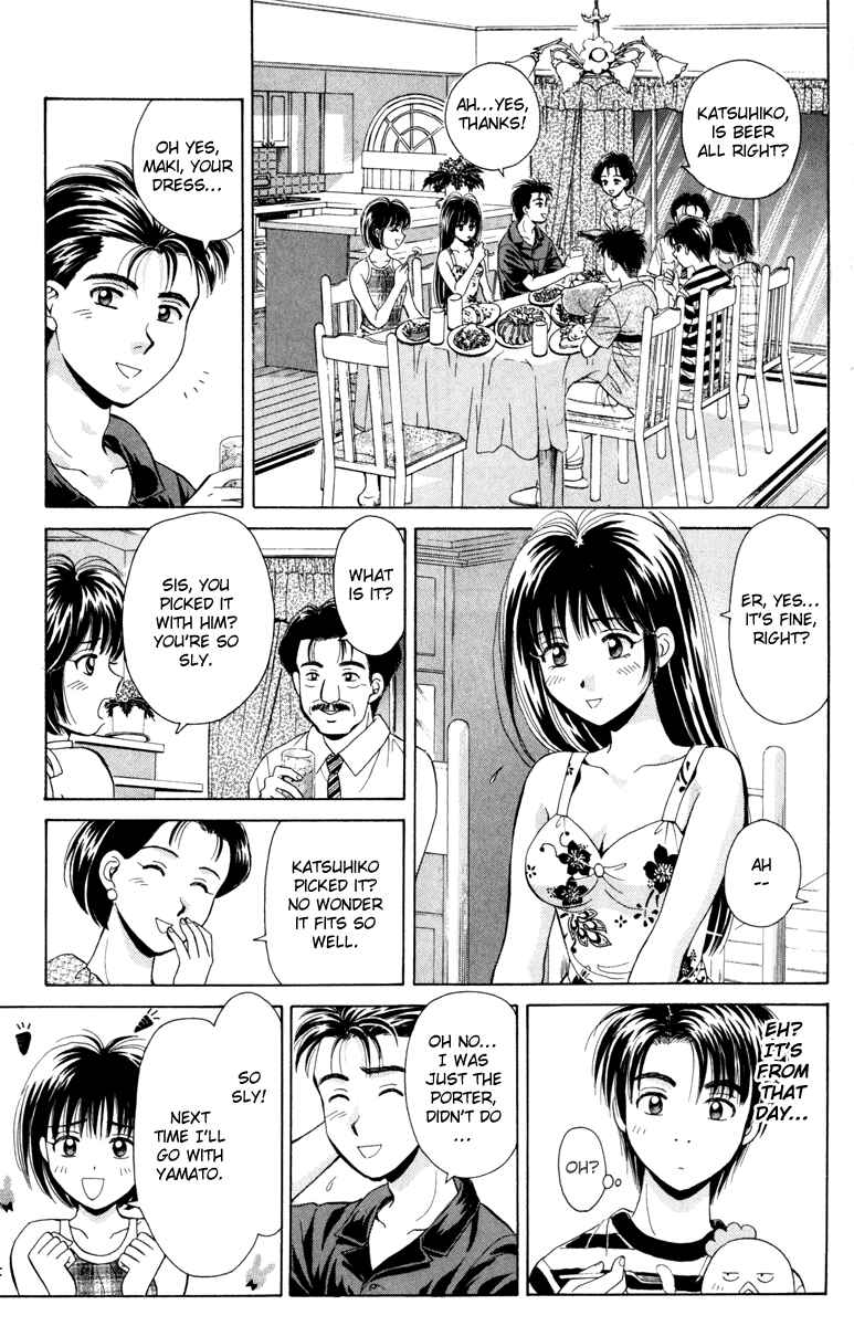 Page 21 Chapter 23 Open Sesame