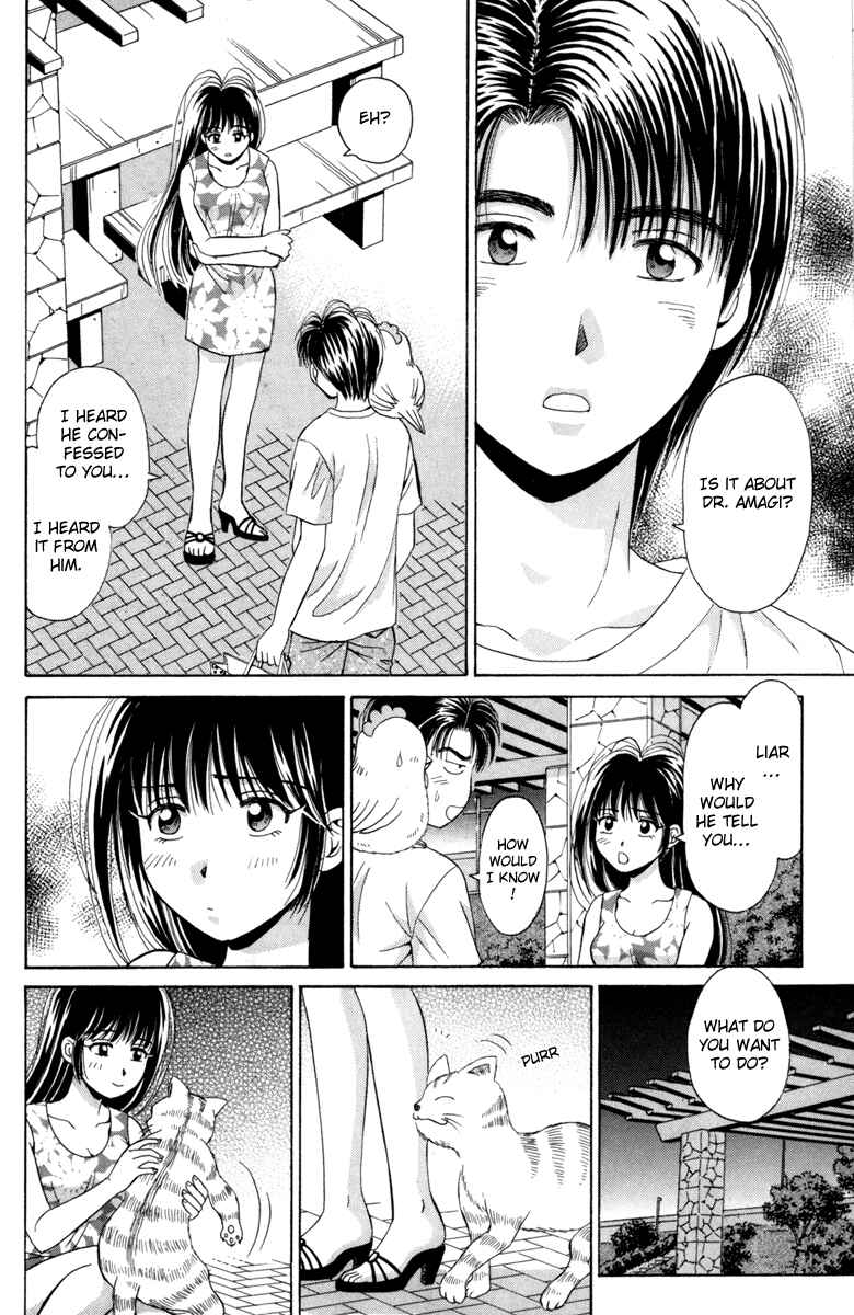 Page 6 Chapter 23 Open Sesame