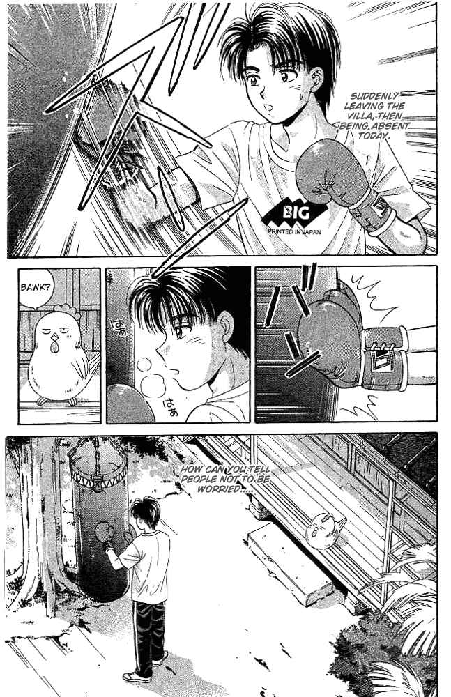 Page 25 Chapter 28 Open Sesame