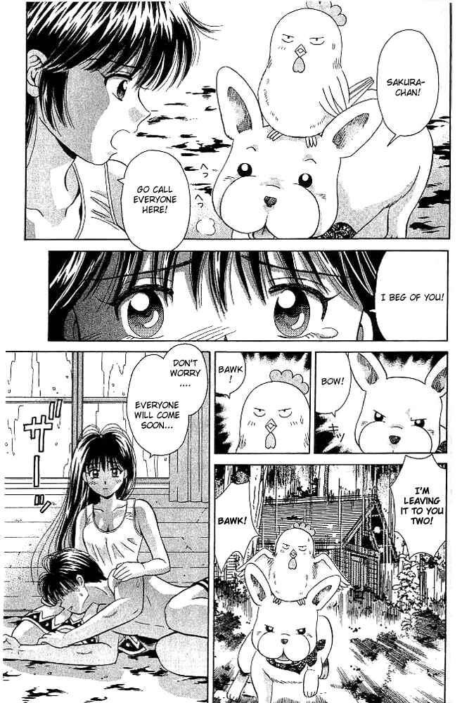 Page 4 Chapter 28 Open Sesame