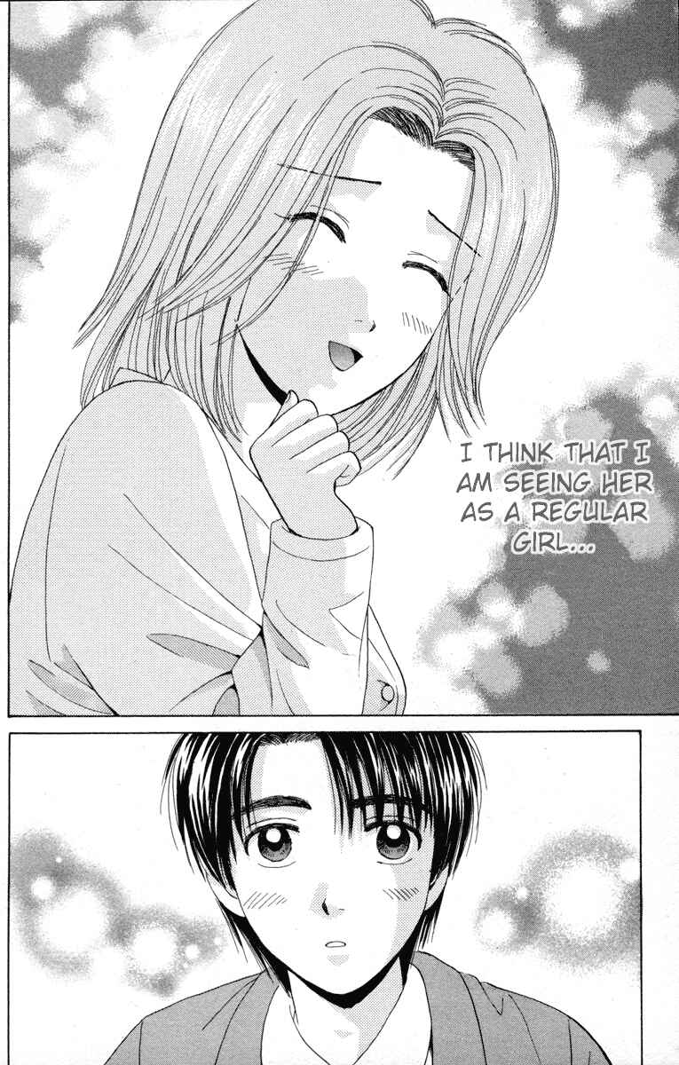 Page 11 Chapter 68 Open Sesame