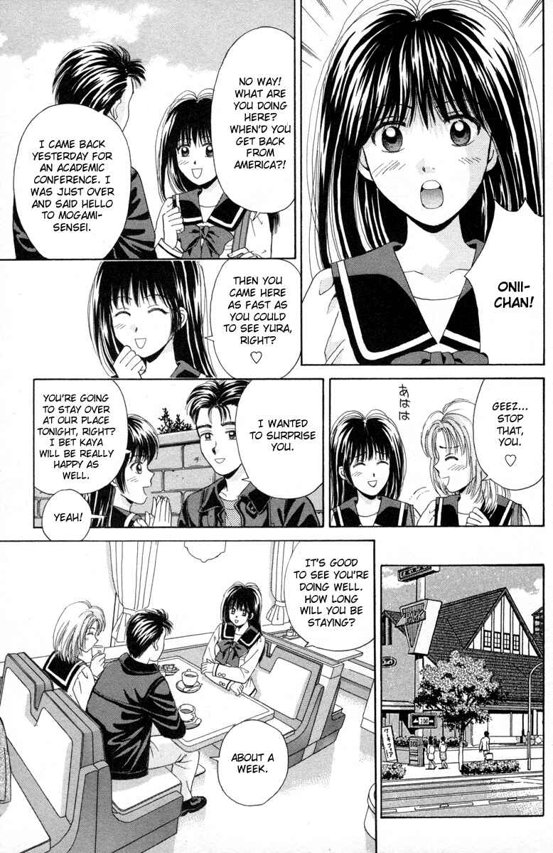 Page 18 Chapter 68 Open Sesame