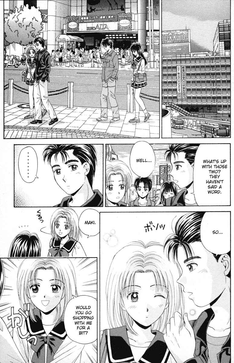 Page 22 Chapter 68 Open Sesame