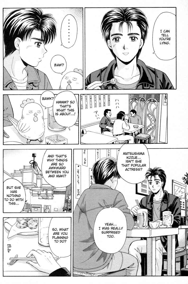 Page 25 Chapter 68 Open Sesame