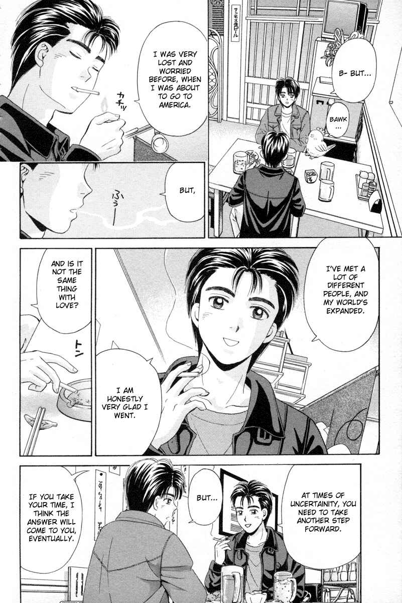 Page 27 Chapter 68 Open Sesame