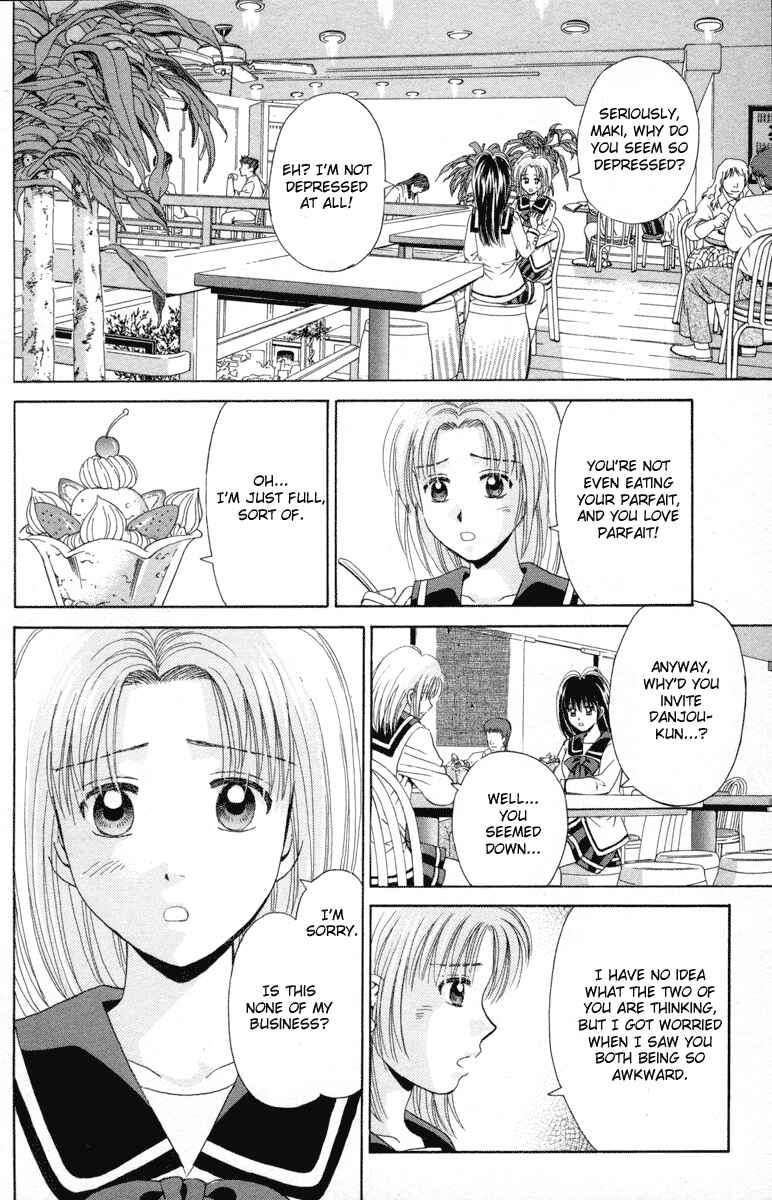 Page 29 Chapter 68 Open Sesame