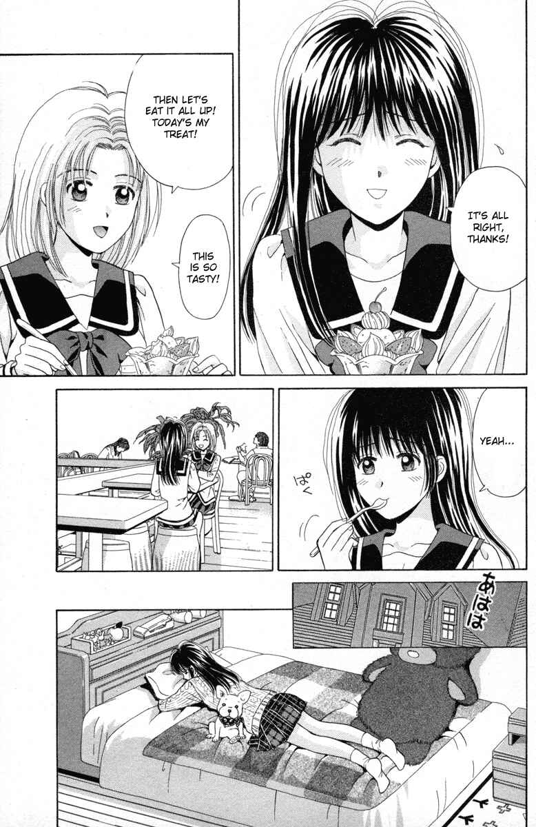 Page 30 Chapter 68 Open Sesame