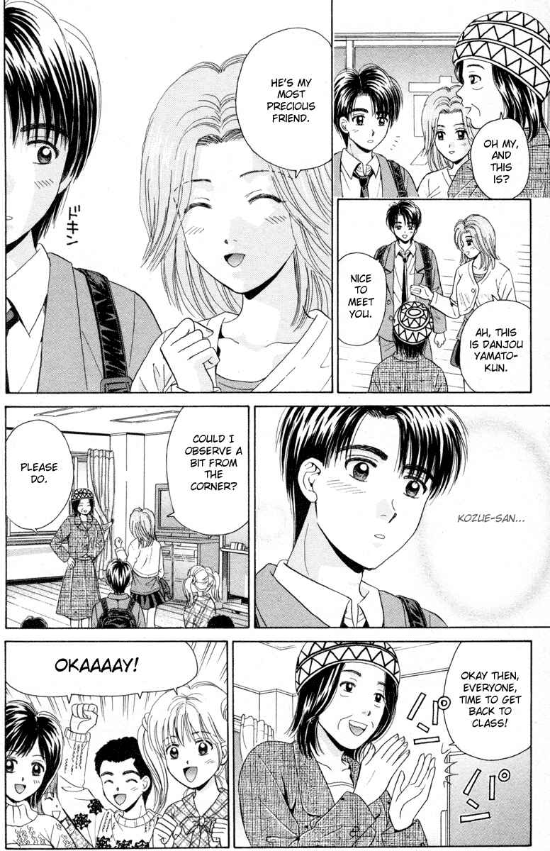 Page 7 Chapter 68 Open Sesame