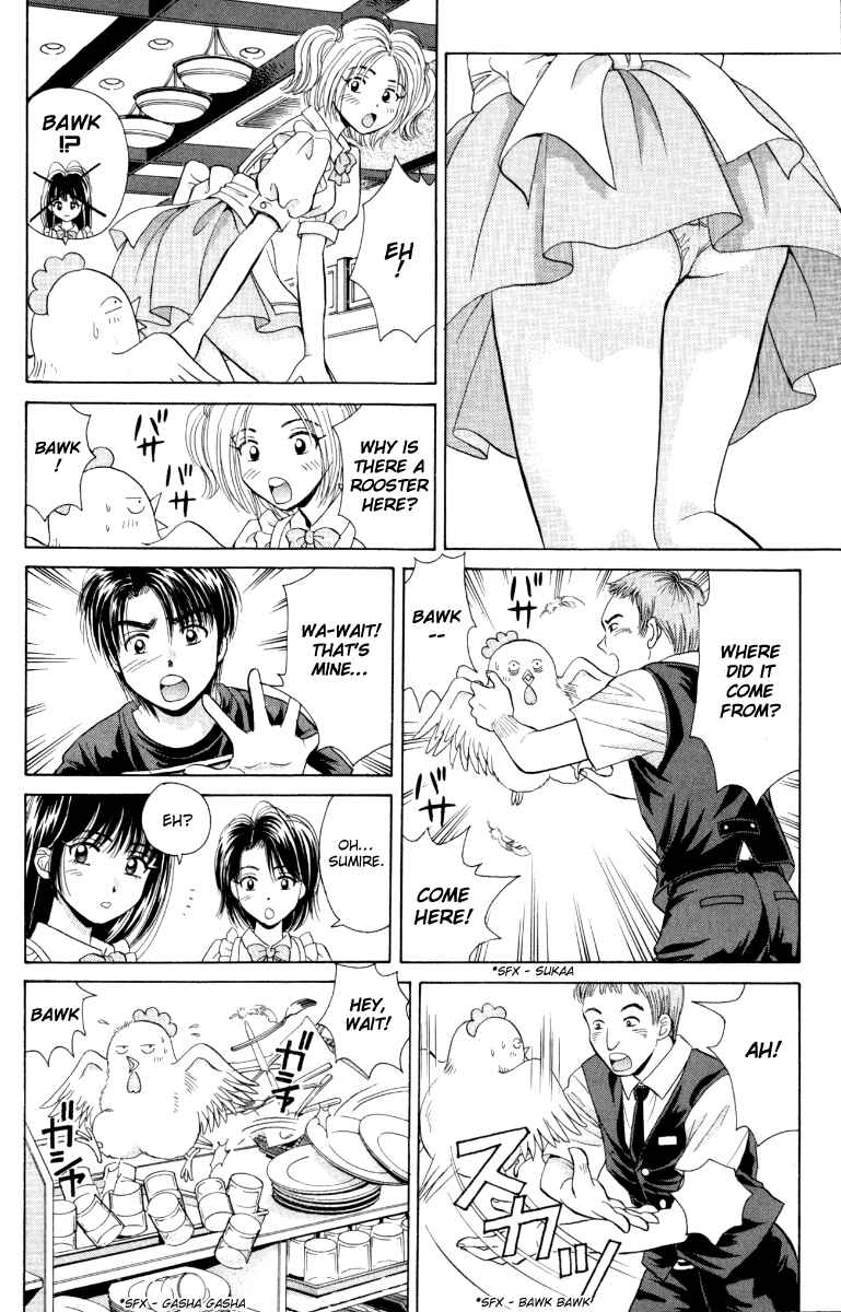 Page 10 Chapter 20 Open Sesame