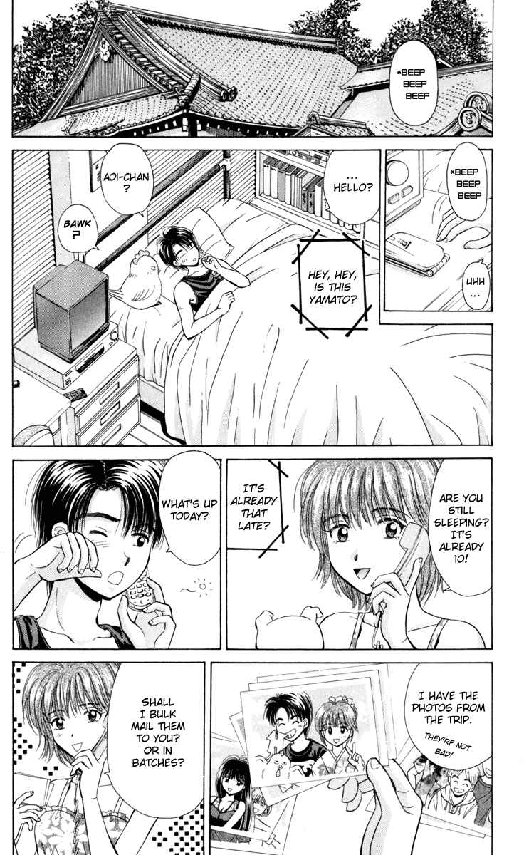 Page 2 Chapter 20 Open Sesame