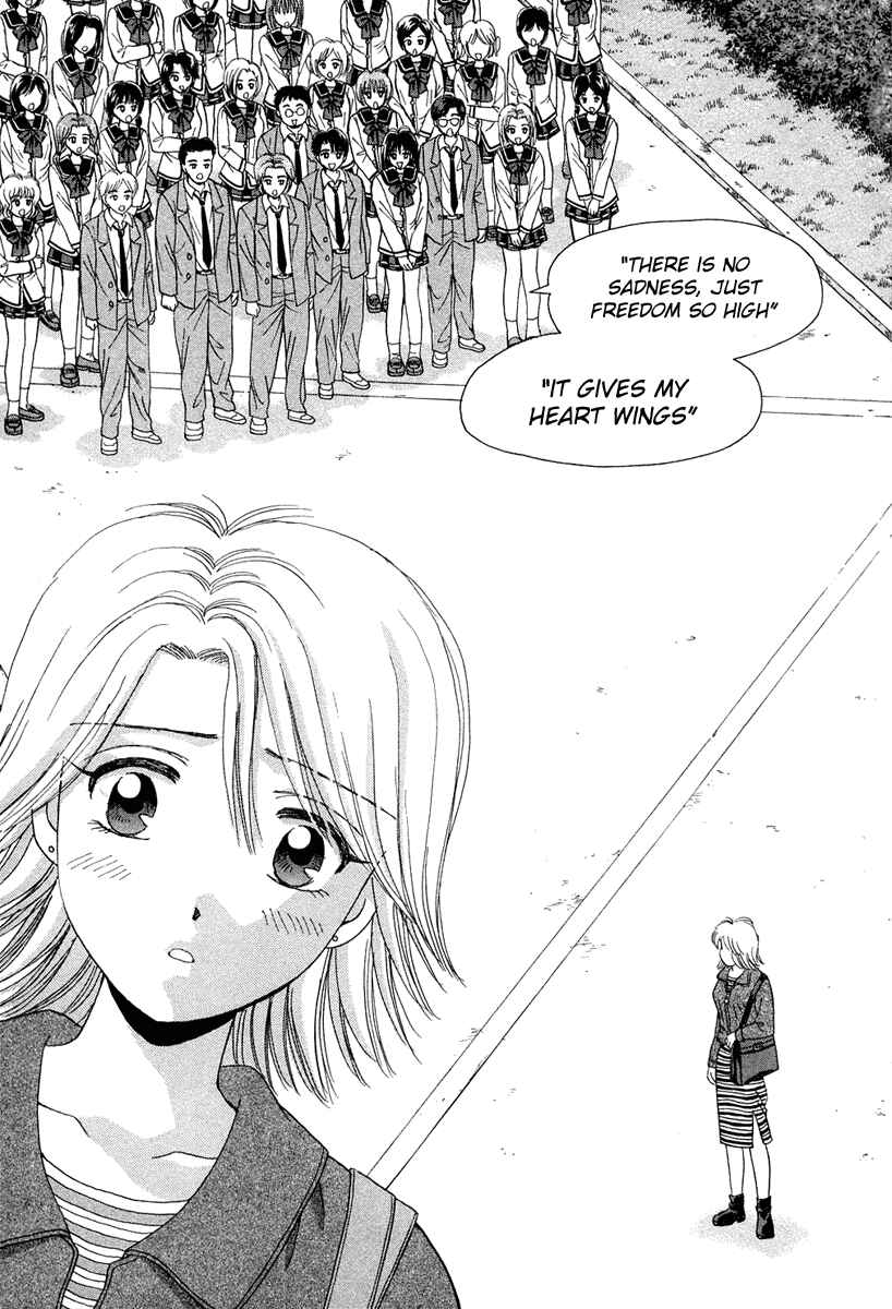 Page 29 Chapter 46 Open Sesame