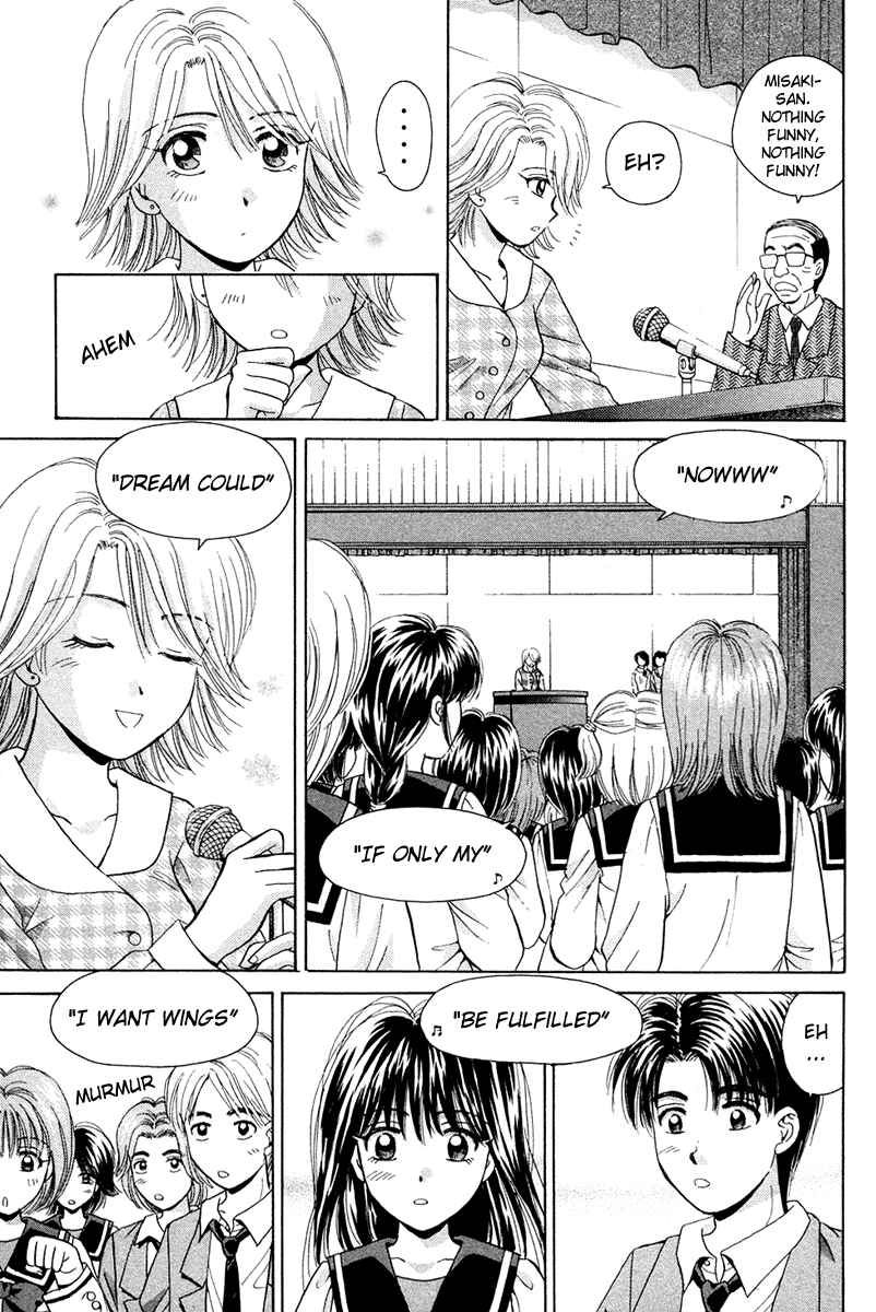 Page 5 Chapter 46 Open Sesame