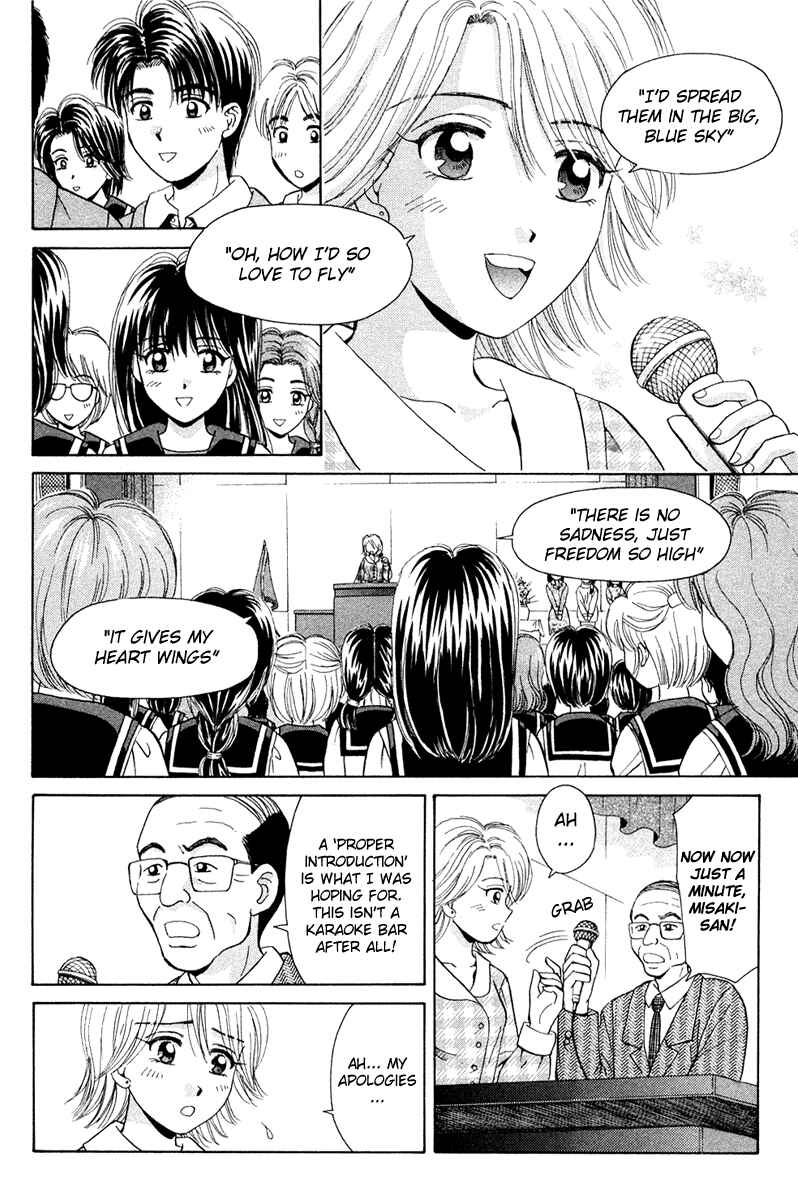 Page 6 Chapter 46 Open Sesame