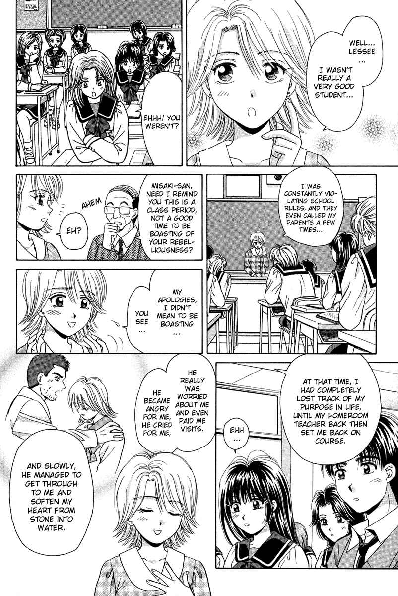Page 8 Chapter 46 Open Sesame