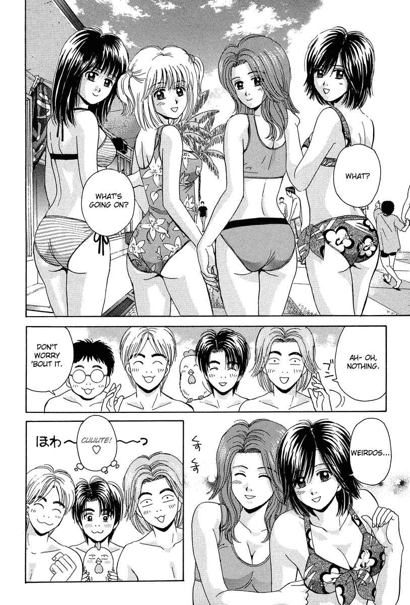 Page 14 Chapter 72 Open Sesame