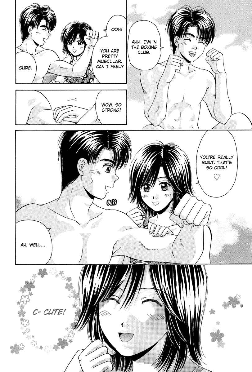 Page 20 Chapter 72 Open Sesame