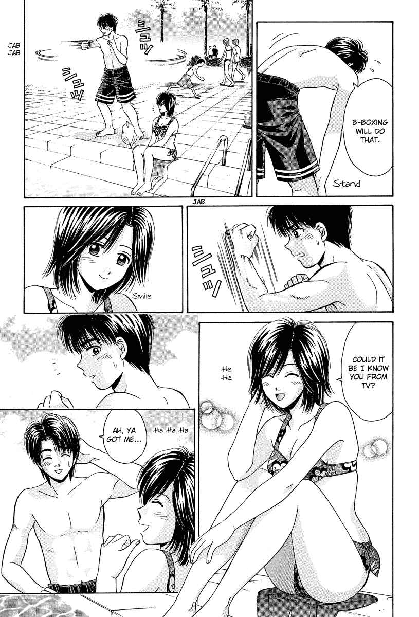 Page 21 Chapter 72 Open Sesame
