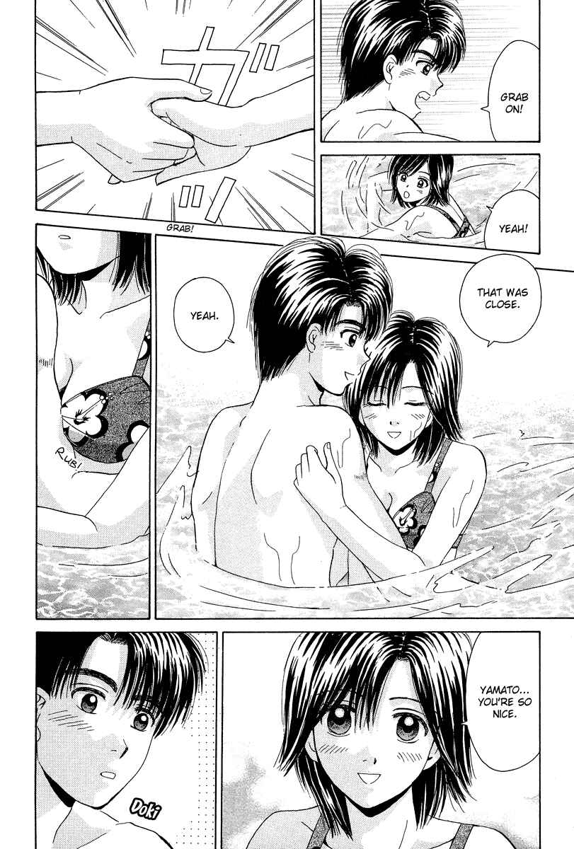 Page 24 Chapter 72 Open Sesame