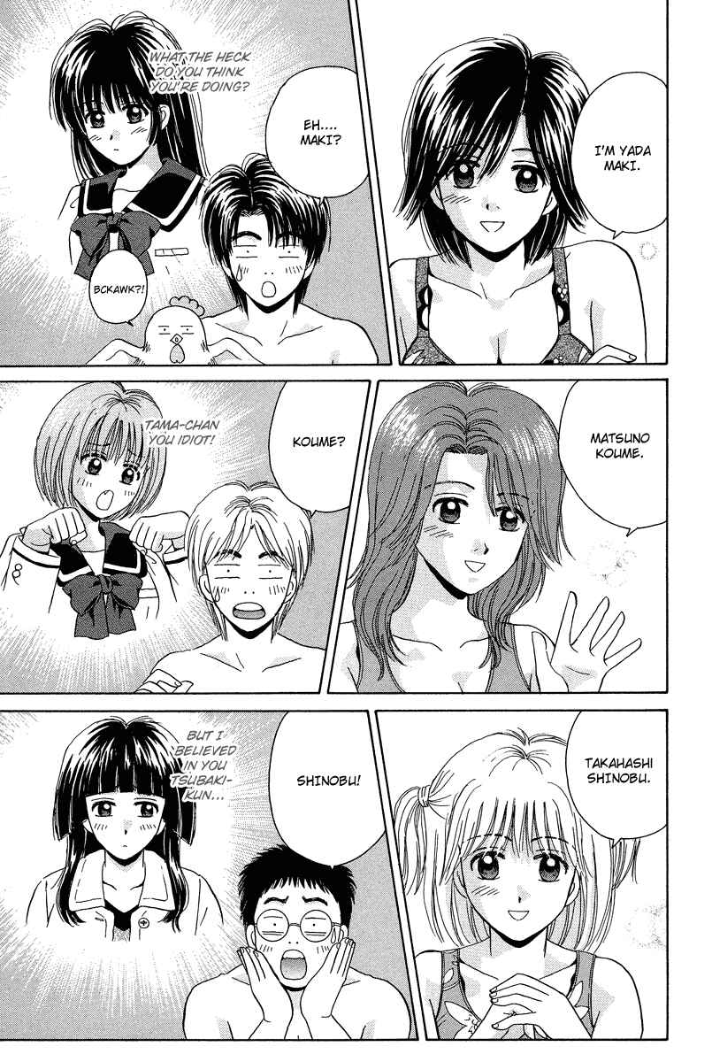 Page 27 Chapter 72 Open Sesame
