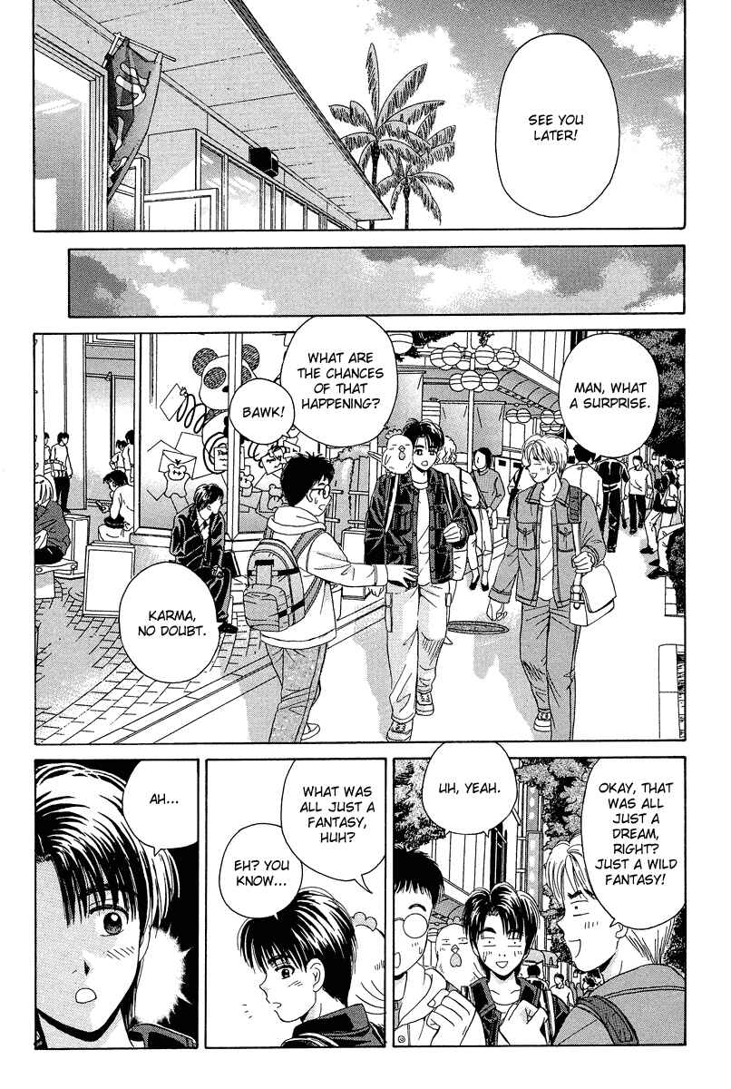 Page 29 Chapter 72 Open Sesame