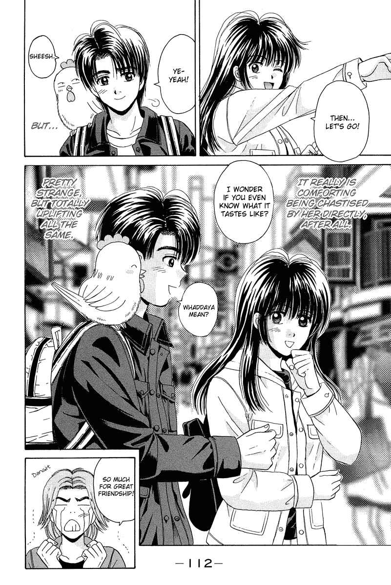 Page 34 Chapter 72 Open Sesame