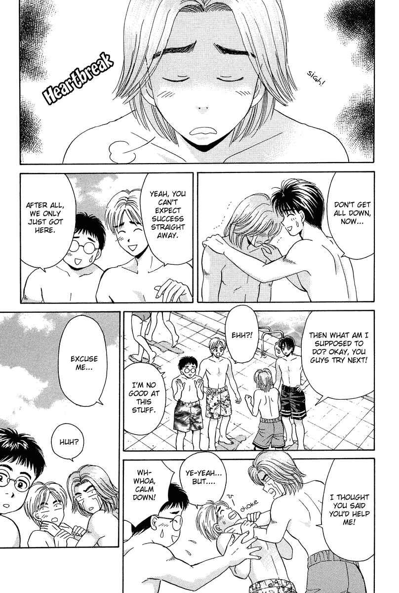 Page 8 Chapter 72 Open Sesame