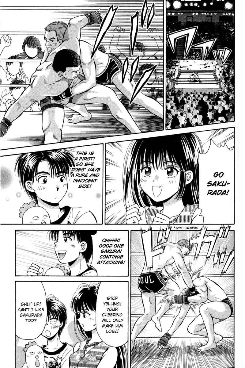 Page 13 Chapter 12 Open Sesame