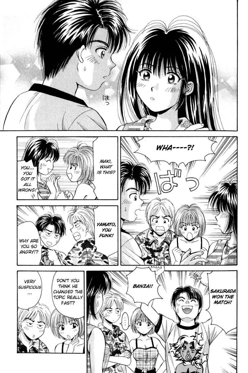 Page 15 Chapter 12 Open Sesame