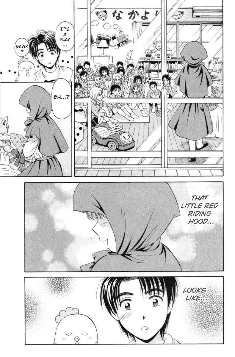 Page 26 Chapter 34 Open Sesame