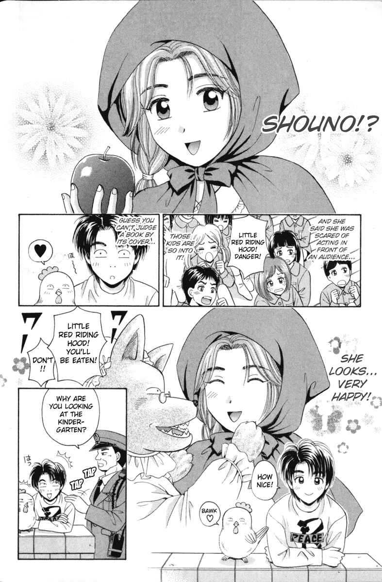 Page 27 Chapter 34 Open Sesame