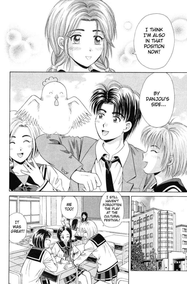 Page 41 Chapter 34 Open Sesame